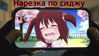 Гайд как не надо играть в Tom Clancy's Rainbow Six Siege.(Нарезка со стрима) смотреть онлайн