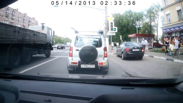 Ублюдок на скутере смотреть онлайн