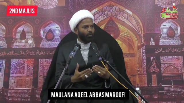 Majlis 2 | Maulana Aqeel Abbas Maroofi || Roze Masumeen (A.s) Mahuva