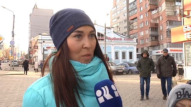Уборка улиц в Перми смотреть онлайн
