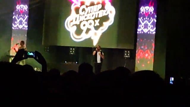 Дискотека 90х Челябинск 25.11.2018