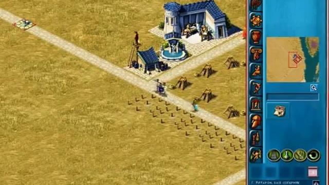 Zeus: Master of Olympus #1 (Зевс и Европа: Начало) смотреть онлайн
