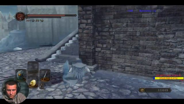 DARK SOULS 2 | СТРИМ | ШКОЛЯР ОФ ЗЕ ФЕРСТ СИН | смотреть онлайн