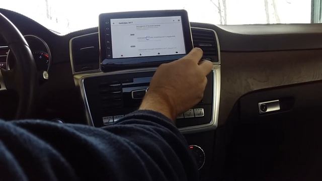 Mercedes GL X166  монитор 8  Яндекс Навигатор  Телевидение  YouTube