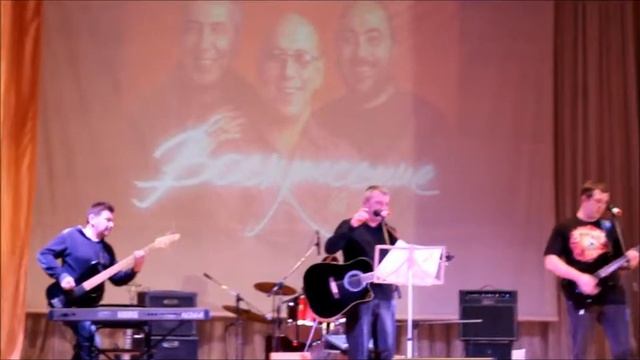 Сергей Шуклин и гр. "Дети подземелья" - Не дарите мамы сыновьям гитары... смотреть онлайн