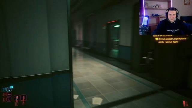 Ну когда уже Панам скажет, что мы больше чем друзья??? | Cyberpunk 2077 смотреть онлайн