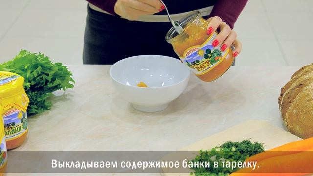 Как приготовить рагу от Абаканской Фабрики-Кухни смотреть онлайн