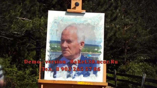 Видео поздравления с юбилеем мужчине 70 от коллег — создание слайд шоу на заказ смотреть онлайн