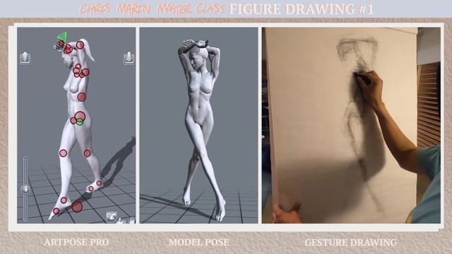 Chris Marin Master Class | Figure Drawing #1 | Philosophy смотреть онлайн