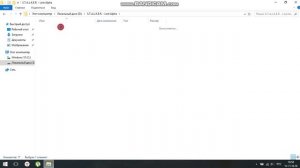 90% вариант что делать если вылетает S.T.A.L.K.E.R. Lost Alpha