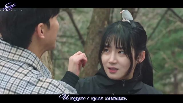 [рус саб] ОСТ 2 к дораме МЫШЬ смотреть онлайн