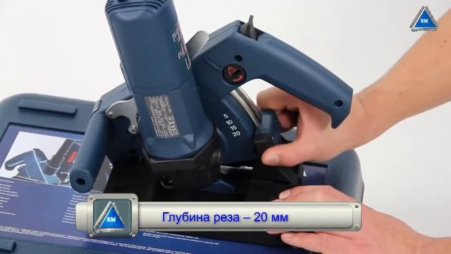 Bosch GNF 20 CA Kanal Açma Makinesi смотреть онлайн