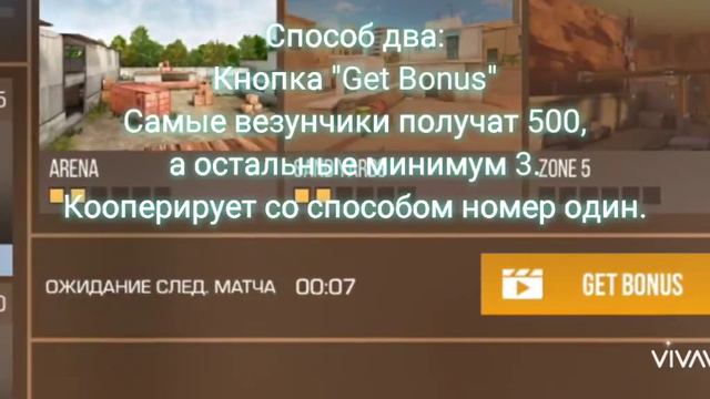 КАК ПОЛУЧИТЬ МНОГО СЕРЕБРА В 2022 БЕСПЛАТНО!СЕРЕБРО БЕСПЛАТНО!ПЕРВОЕ ВИДЕО смотреть онлайн