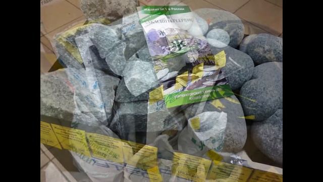 магазин Сибирский Дом - печи, котлы, камины, кондиционеры. Абакан ул. Игарская 11Б 8(3902)397373 смотреть онлайн