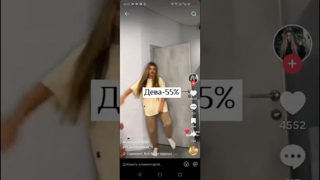 1000013316.mp4 смотреть онлайн