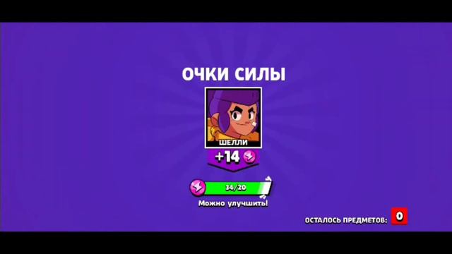 #magicsbrawl НОВАЯ ИГРА ОТ Null's Connect смотреть онлайн