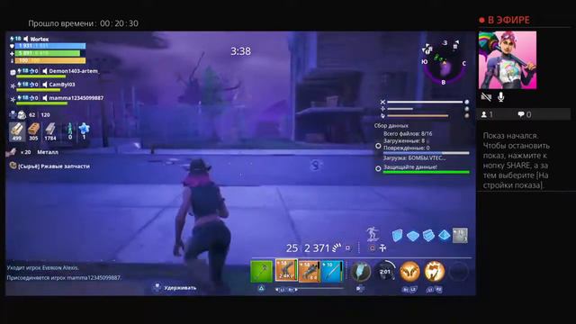 Battle royal юпта смотреть онлайн