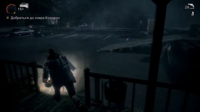 Прохождение Alan Wake (Алан Уэйк) - часть 15 - Тьма наc не остановит смотреть онлайн