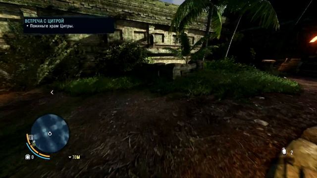 ЦИТРА И ОГНЕМЁТ ➤ Far Cry 3 #4 смотреть онлайн