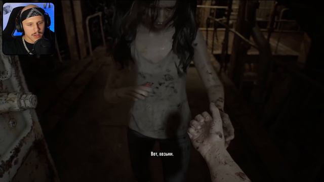 ФИНАЛ Resident Evil 7: Biohazard | Прохождение игры Resident Evil 7: Biohazard #11 смотреть онлайн