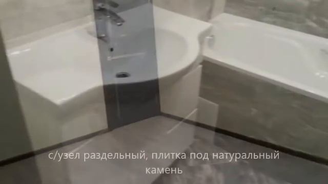 2к Еременко 92 смотреть онлайн