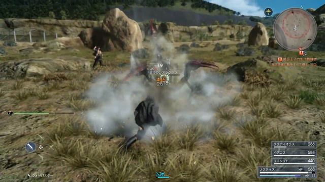 Evasive Tank Noctis - LV5 vs. LV29 смотреть онлайн