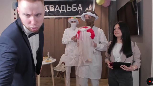 ТИК ТАК ЖЕНИЛСЯ НА ДОЧКЕ ГРИБА 🍄 смотреть онлайн