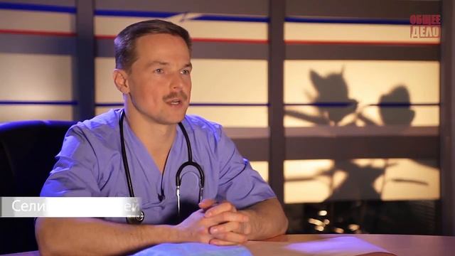 Как Курение влияет на Сердечно Сосудистую Систему? смотреть онлайн