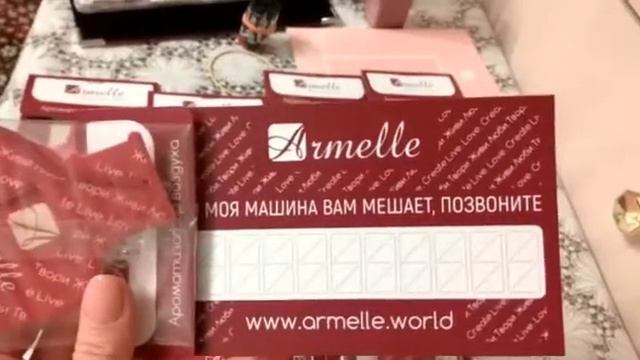 AROMATYZATOR VOZDUKhA смотреть онлайн