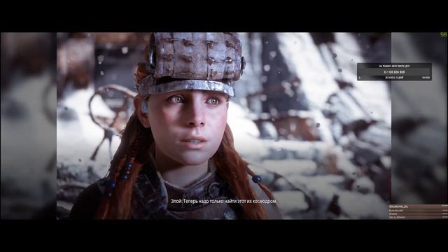Horizon Zero Dawn #18 Разбираем роботов на запчасти смотреть онлайн