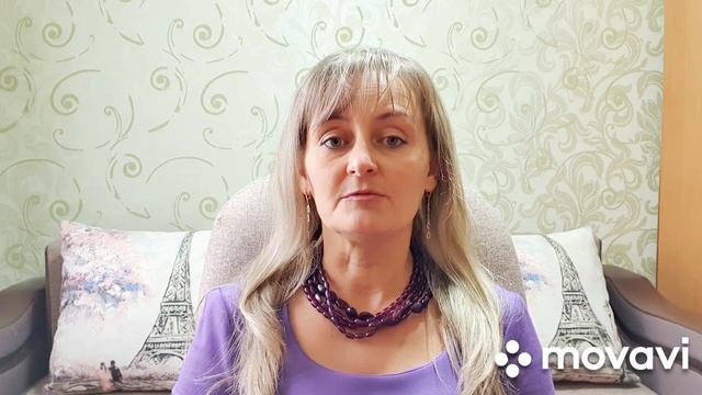 Муладхара , корневая чакра. смотреть онлайн