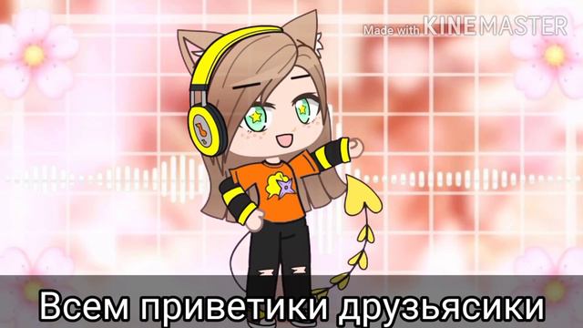 Я вернулась, а зачем низнаю😅😂🤣 смотреть онлайн