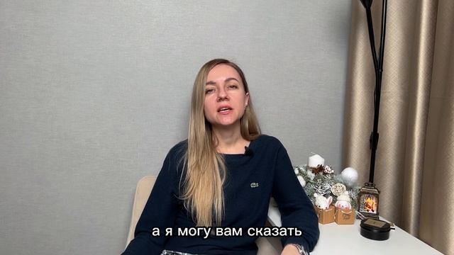 Салон красоты полного цикла или моностудия - что лучше открыть? смотреть онлайн