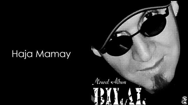 Cheb Bilal - Amigo смотреть онлайн