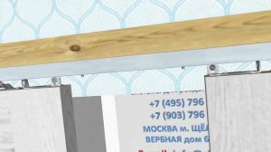 Монтаж системы для синхронного открывания раздвижных дверей. Synchronous opening of sliding doors