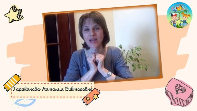 Развивашки // Пальчиковые игры // ЦДТ "Ново-Переделкино" смотреть онлайн
