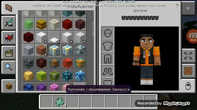 Обзор новой версии в Minecraft PE версия 1.2. 20.1 смотреть онлайн