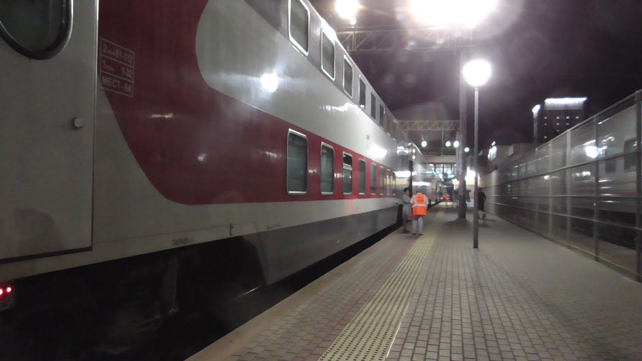 прибытие на ст. Ростов главный смотреть онлайн