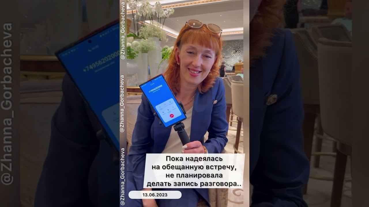 ЛЮДЕЙ С УЛИЦЫ МЫ НЕ ПРИНИМАЕМ А МЫ НЕ ЗНАЛИ смотреть онлайн