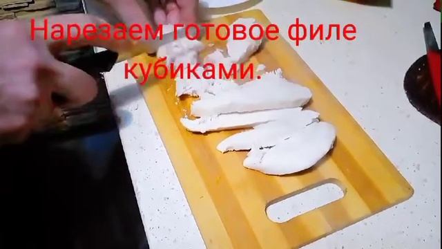 Салат с курицей и грибами смотреть онлайн