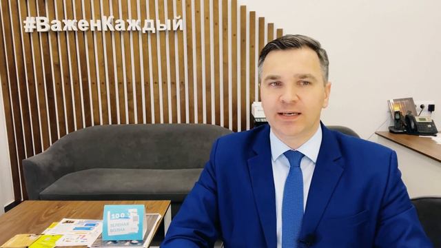 ПРАВИЛА ПРИЕМА 2024 - со всеми изменениями смотреть онлайн