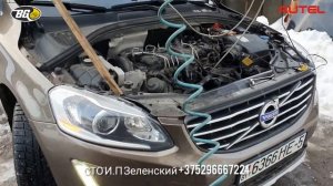 Прожиг сажевого фильтра после промывки по технологии  #BG