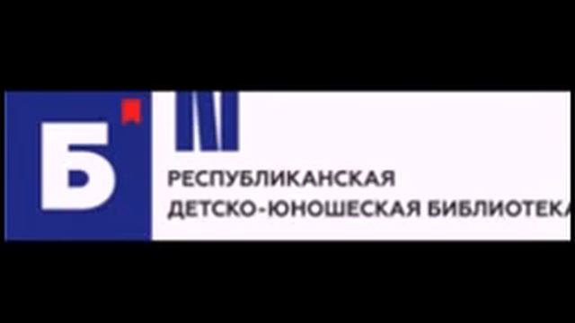 Радиоклуб Эврика 8 февраля 2011 года смотреть онлайн
