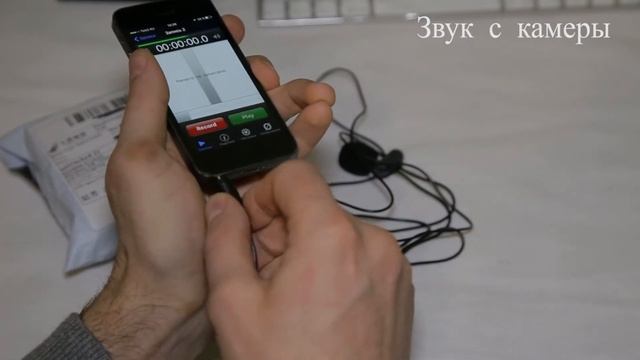 Посылка из Китая #24-25 Петличные микрофоны + тест и обзор возможностей (Lavalier Microphone) смотреть онлайн