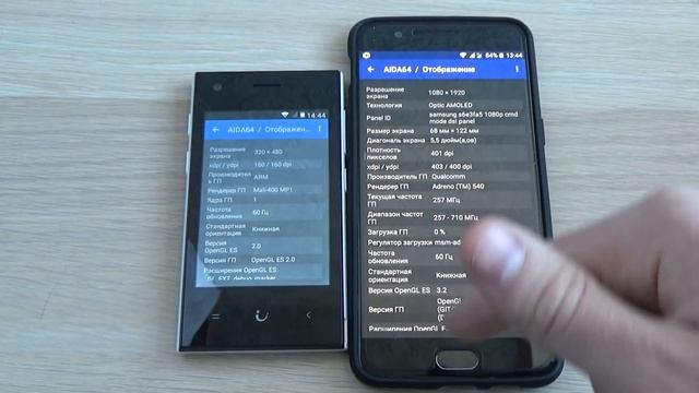 ДЕШЕВЫЙ ТЕЛЕФОН VS ДОРОГОЙ ТЕЛЕФОН! 1500 рублей VS 30000 рублей смотреть онлайн