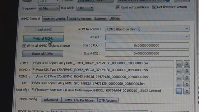 Asus ME170C (K017) не включается. Определяется как CloverviewPlus Device. смотреть онлайн