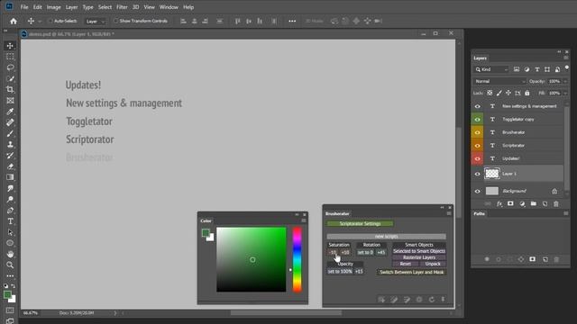 Updates: Brusherator, Toggletator, Scriptorator for Photoshop! смотреть онлайн