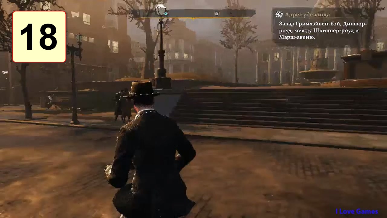 Прохождение ►The Sinking City◄【• Выпуск• #18】