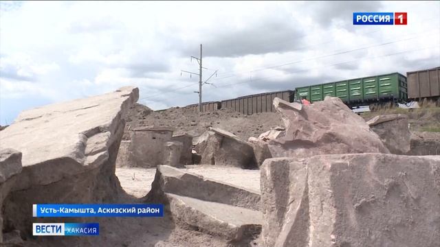 Настоящими археологами могут почувствовать себя туристы, отдыхающие в Хакасии смотреть онлайн