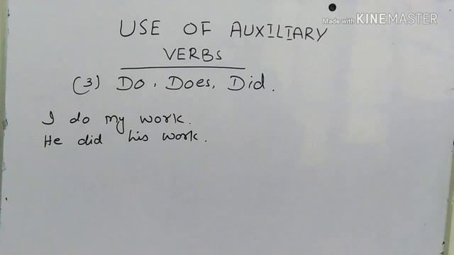 USe of Auxiliary verbs || easy way to learn || by miss tania смотреть онлайн